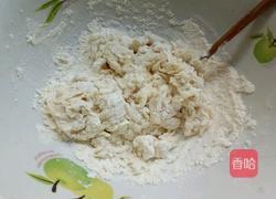 玫瑰花包子的做法图解4