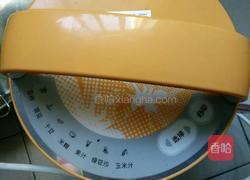 红豆黑米糊的做法图解5