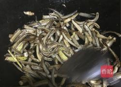 焖鱼的做法图解4