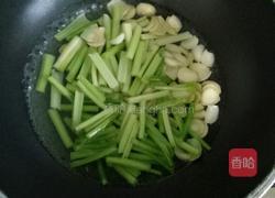 芹菜炒百合的做法图解3