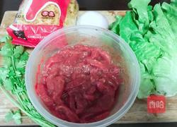 黑胡椒牛柳意面的做法图解1