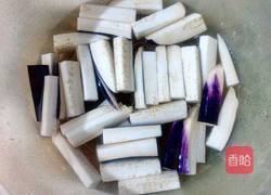 清炒茄子的做法图解1
