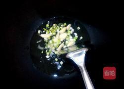 清炒茄子的做法图解3