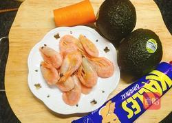 法式牛油果鲜虾沙拉的做法图解1