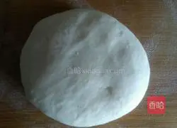 Illustration of how to make puff pastry 2