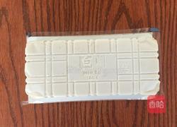 凉拌豆腐的做法图解2