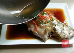 豉汁蒸鱼的做法图解10