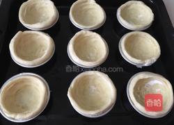 蛋挞皮的做法图解9