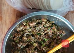猪肉酸菜饺子的做法图解8