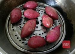 紫薯玫瑰花馒头的做法图解1