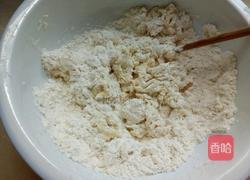 紫薯玫瑰花馒头的做法图解6