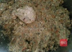 伍仁月饼（16个 每个 50g）的做法图解2