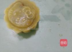 伍仁月饼（16个 每个 50g）的做法图解9