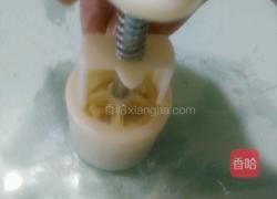 伍仁月饼（16个 每个 50g）的做法图解8