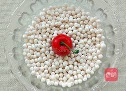 西瓜西米露的做法图解1