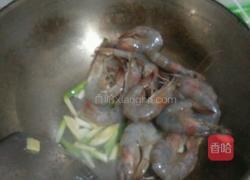 葱烧大虾的做法图解4