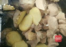 山药羊肉汤的做法图解2