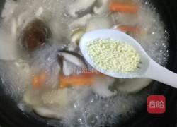 小砂锅乱炖的做法图解5