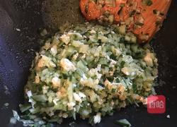 黄瓜鸡蛋水饺的做法图解5