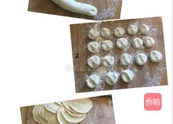 黄瓜鸡蛋水饺的做法图解7