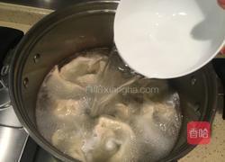 黄瓜鸡蛋水饺的做法图解12