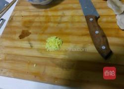 美味汤饺面的做法图解2