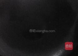 炒花生的做法图解2