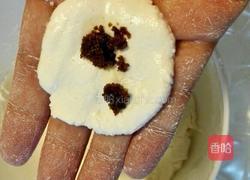 红糖麻糍的做法图解3