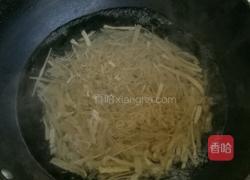 发面水煎饺子的做法图解2