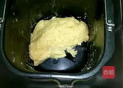 杏仁椰蓉小餐包的做法图解6