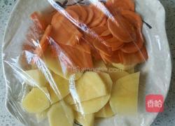 奶香土豆胡萝卜泥的做法图解2