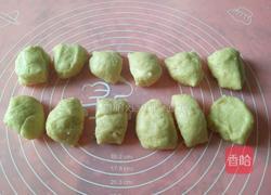 杏仁椰蓉小餐包的做法图解8