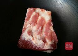 芋头扣肉的做法图解2