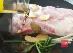 芋头扣肉的做法图解5