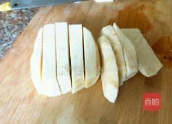 芋头扣肉的做法图解8