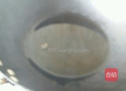 芋头扣肉的做法图解11