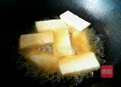 芋头扣肉的做法图解12