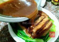 芋头扣肉的做法图解27