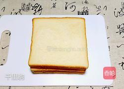 火腿蛋三明治的做法图解8