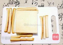 火腿蛋三明治的做法图解9