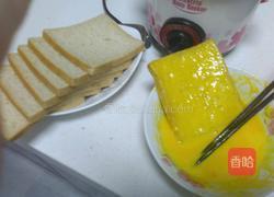 果酱吐司的做法图解3