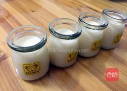 简易布丁的做法图解8