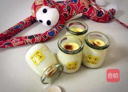 简易布丁的做法图解13