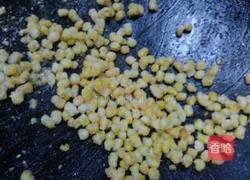 金沙玉米的做法图解8