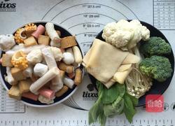 串串香的做法图解1