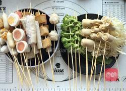 串串香的做法图解2