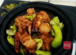 黄焖鸡米饭的做法图解4