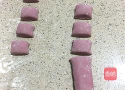 南瓜紫薯馒头的做法图解8