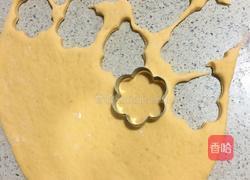 南瓜紫薯馒头的做法图解9