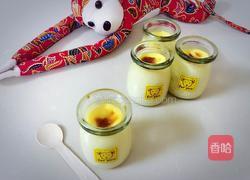 简易布丁的做法图解12